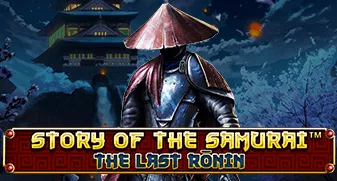 Story Of The Samurai — The last Ronin