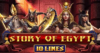 Story of Egypt — 10 Lines